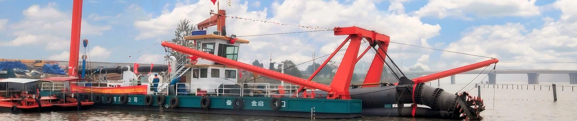 వార్తలు