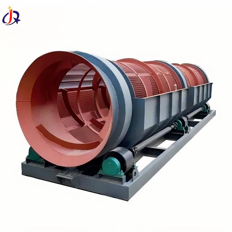 గోల్డ్ ట్రోమెల్ స్క్రీన్